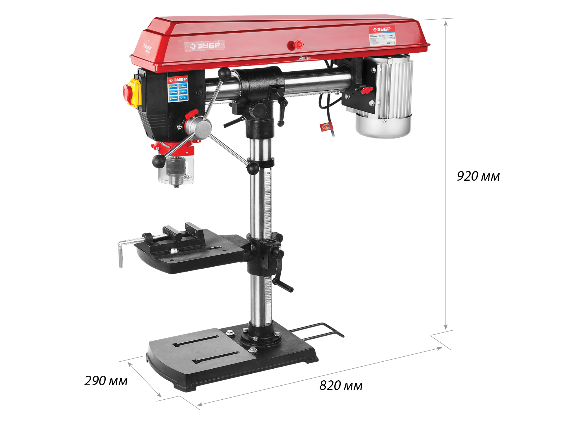 ЗУБР 550 Вт, 16 мм, радиально - сверлильный станок (ЗСС-550)
