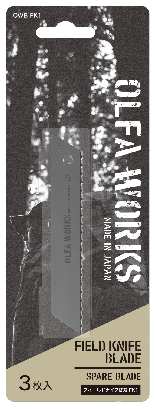 OLFA WORKS сменное лезвие для WORKS FK1 FIELD KNIFE OW-FK1, 3 шт (OWB-FK1)