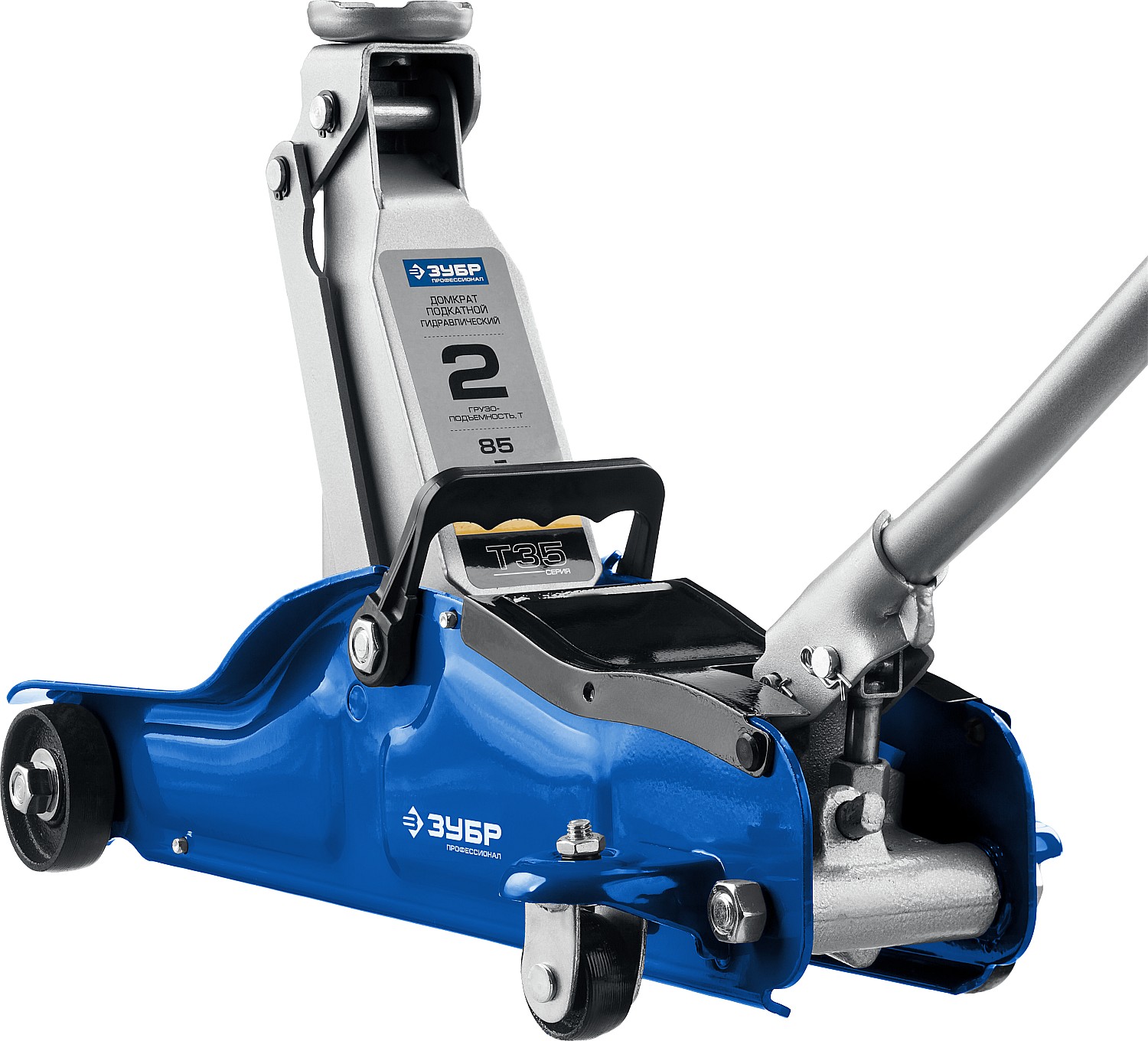 ЗУБР Т-35, 2 т, 85 - 330 мм, подкатной домкрат с низким подхватом в кейсе, Профессионал (43056-2-K)