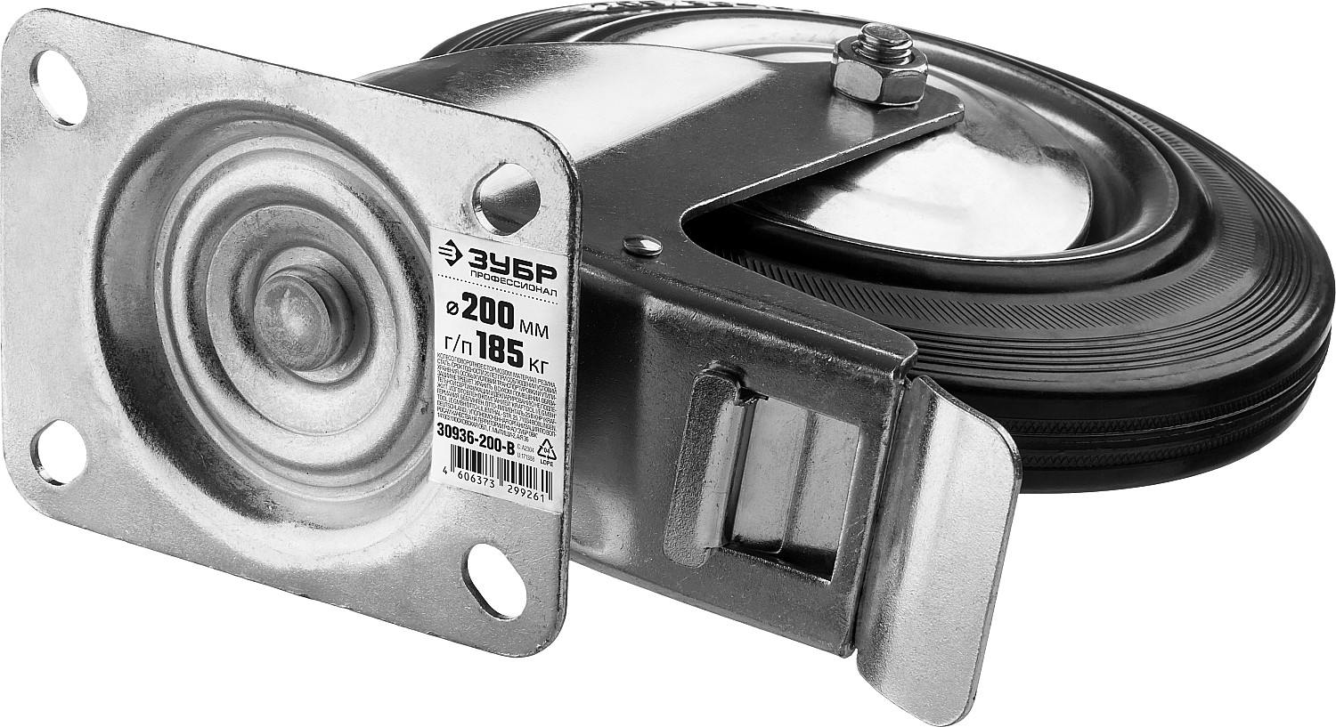 ЗУБР d 200 мм, г/п 185 кг, игольчатый подшипник, резина/металл, поворотное колесо c тормозом, Профессионал (30936-200-B)