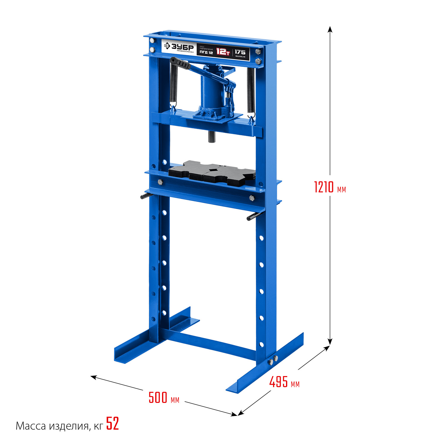 ЗУБР ПГД-12, 12 т, гидравлический пресс с домкратом и возвратными пружинами, Профессионал (43070-12)