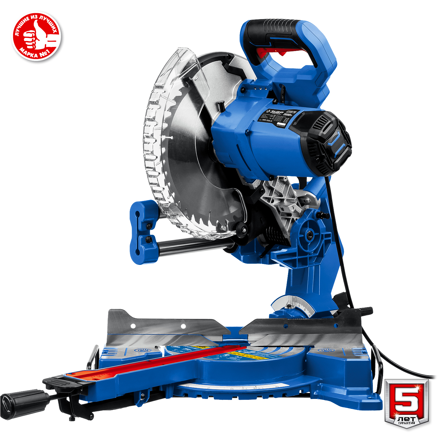 ЗУБР Профессионал ППТ-255-П пила торцовочная с протяжкой, d 255 х 30 мм, 2000 Вт