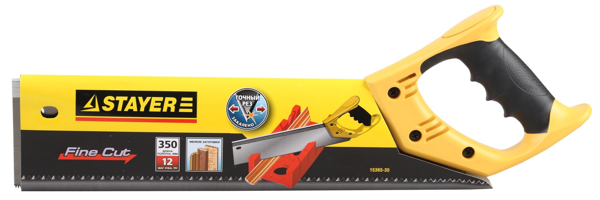 STAYER Cobra 12, 350 мм, ножовка для стусла c обушком, Professional (15365-35)