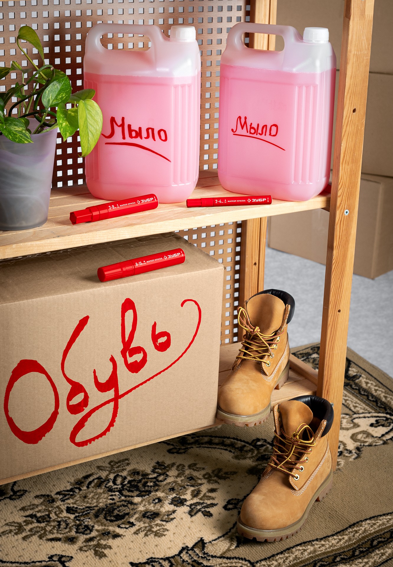 ЗУБР МК-400 красный, 2-4 мм маркер-краска (06325-3)