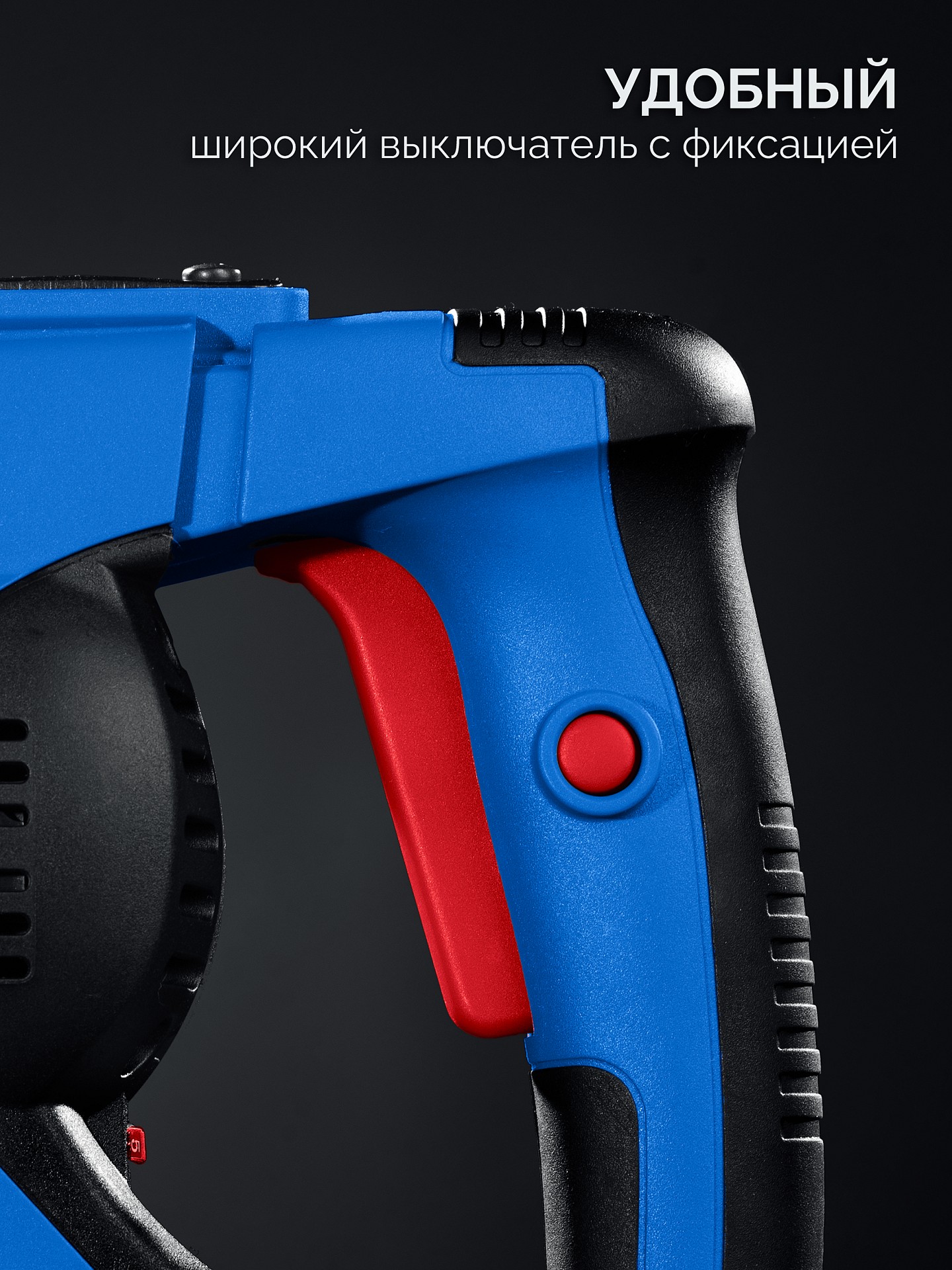 ЗУБР 50 мм, 1700 Вт, перфоратор SDS-Max, Профессионал (ЗПМ-50-1700 Э)