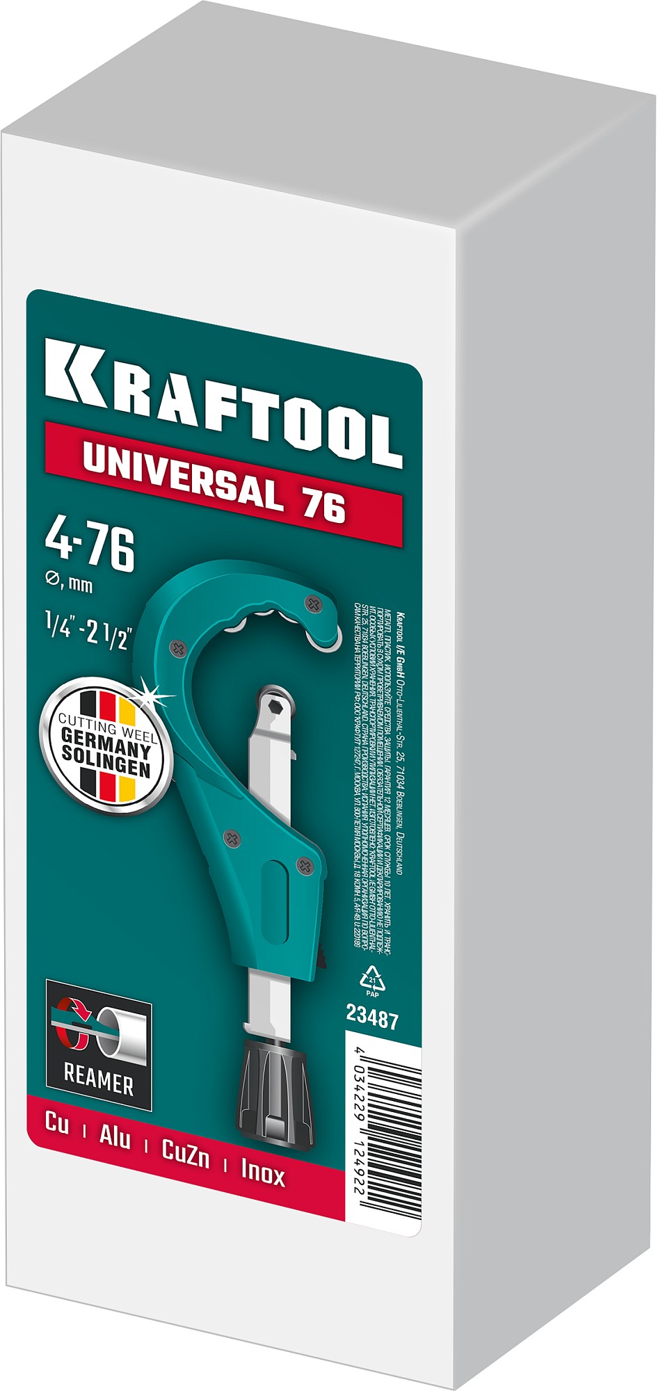 KRAFTOOL Universal-76, 6-76 мм, труборез для меди и алюминия (23487)