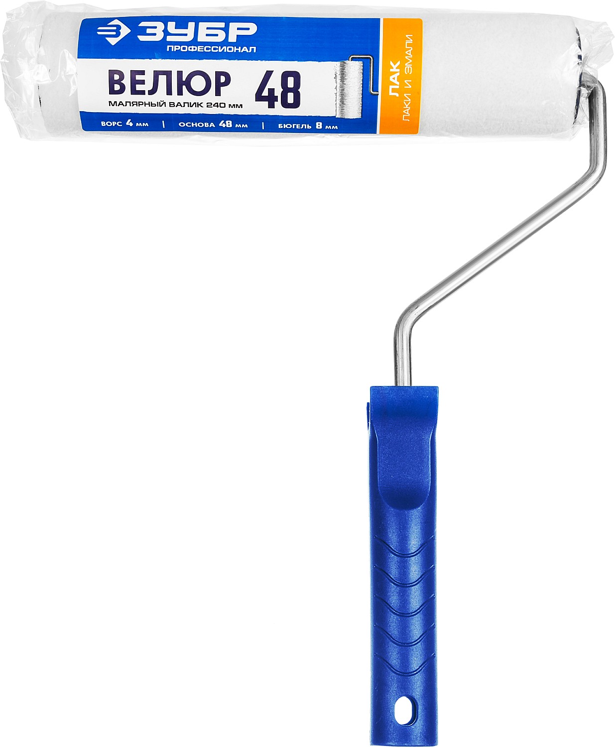 ЗУБР ВЕЛЮР, 8 х 240 мм, бюгель 8 мм, ворс 4 мм, 50% акрил, 50% шерсть, для лаков и эмалей, малярный валик, Профессионал (03514-18)