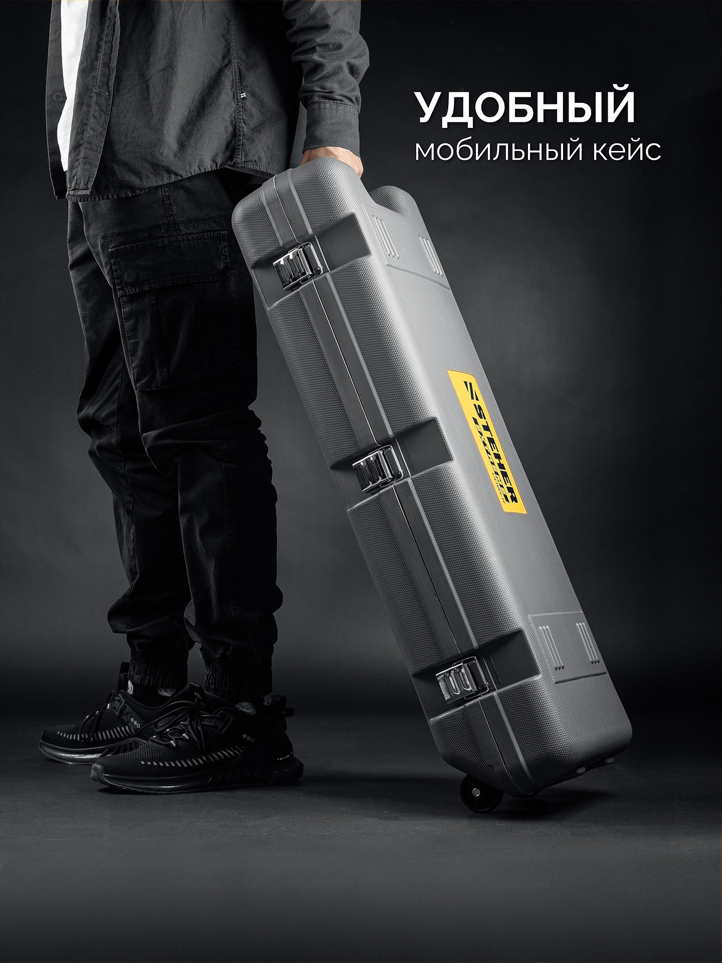 STEHER Бетонолом, 70 Дж, 1800 Вт, отбойный молоток HEX-30 (DH-70-1800)