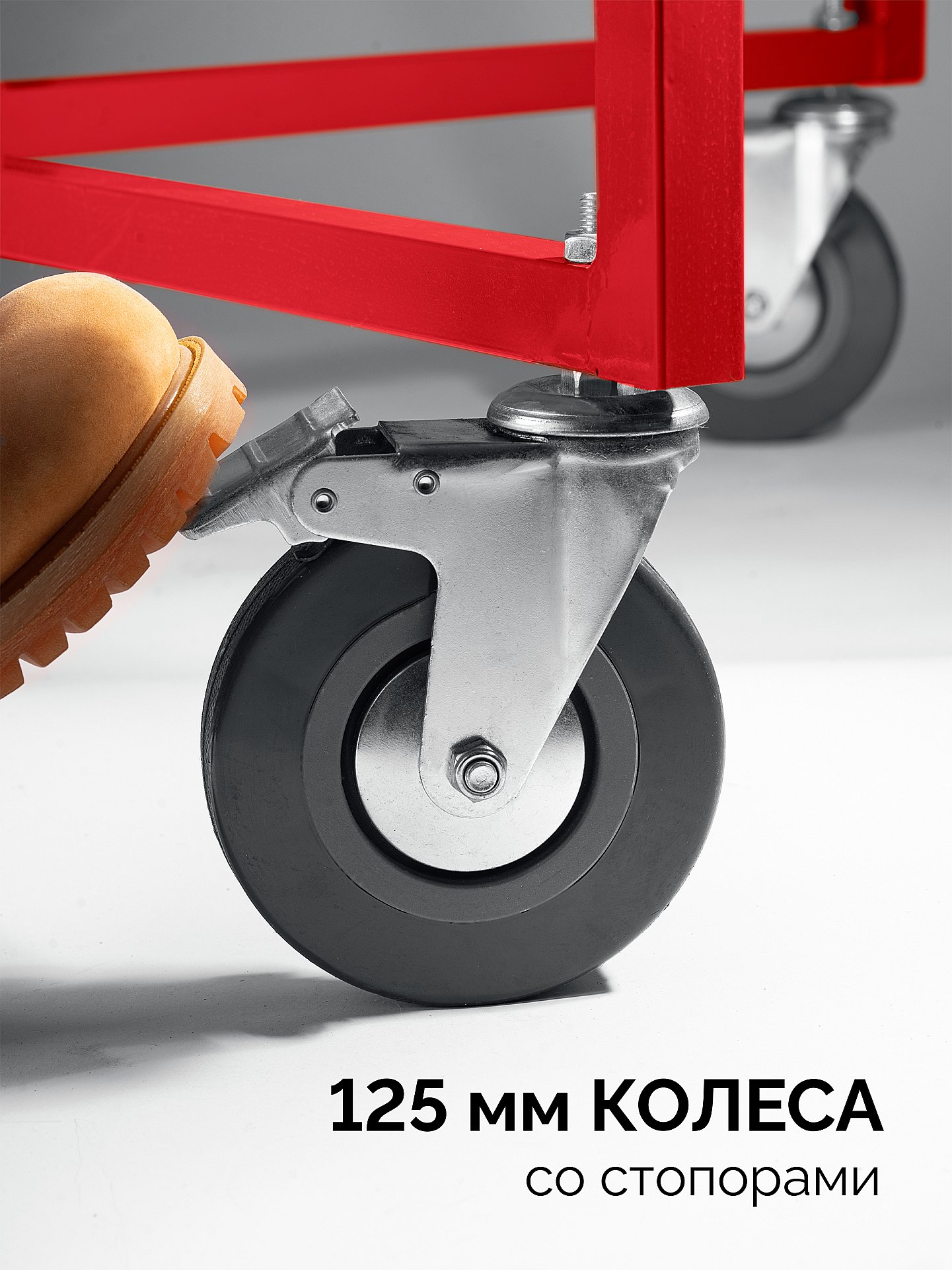 ЗУБР Подхват-2 100-3350 мм, подъемник для гипсокартона (32248)