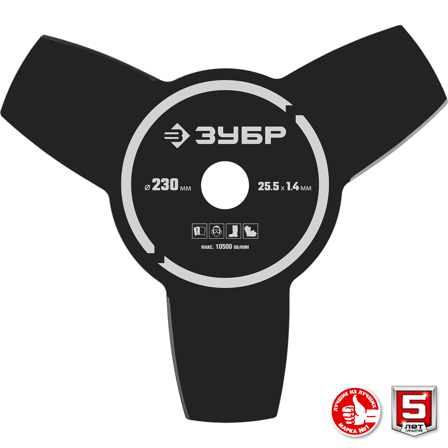 ЗУБР 1.3 кВт, бензиновый триммер (КРБ-1300)