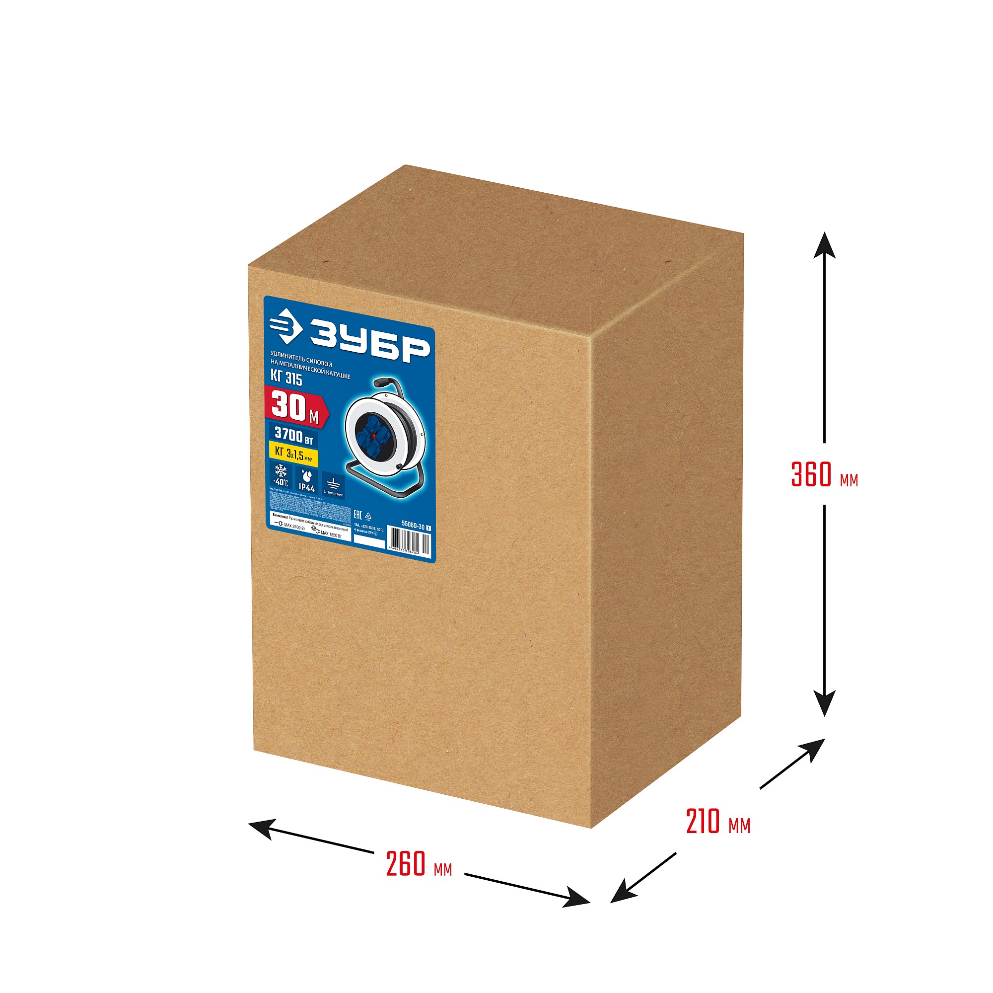 ЗУБР КГ-315, КГ, 3 x 1.5 мм2, 30 м, 3700 Вт, IP44, силовой удлинитель на стальной катушке, Профессионал (55080-30)