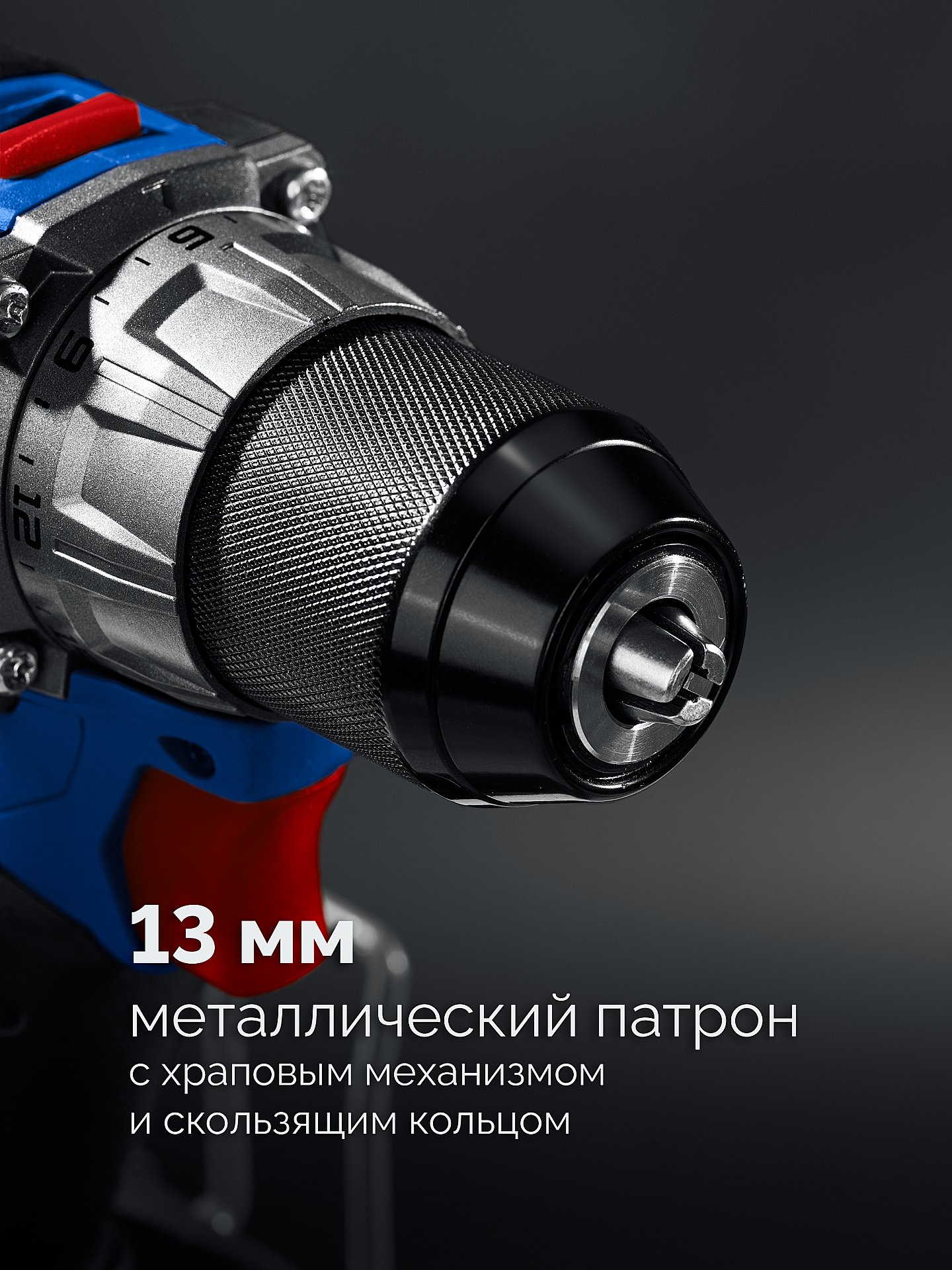 ЗУБР КОМПАКТ #3 20 В, 50 Н·м, 2 АКБ LMS (4 А·ч), бесщеточная дрель-шуруповерт, кейс, ПРОФЕССИОНАЛ (DB-50-42)