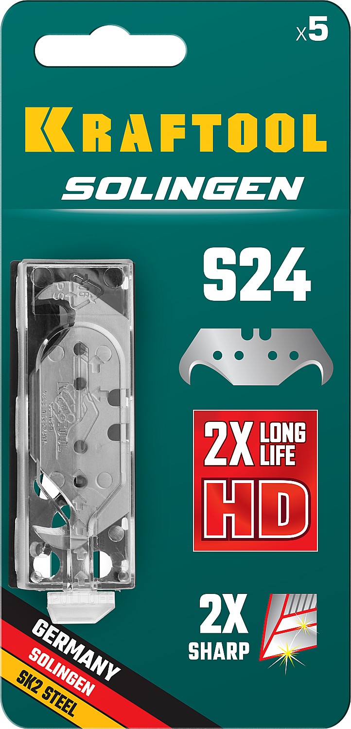 KRAFTOOL Solingen-S24, 5 шт, крюковидные лезвия (09643-S5)