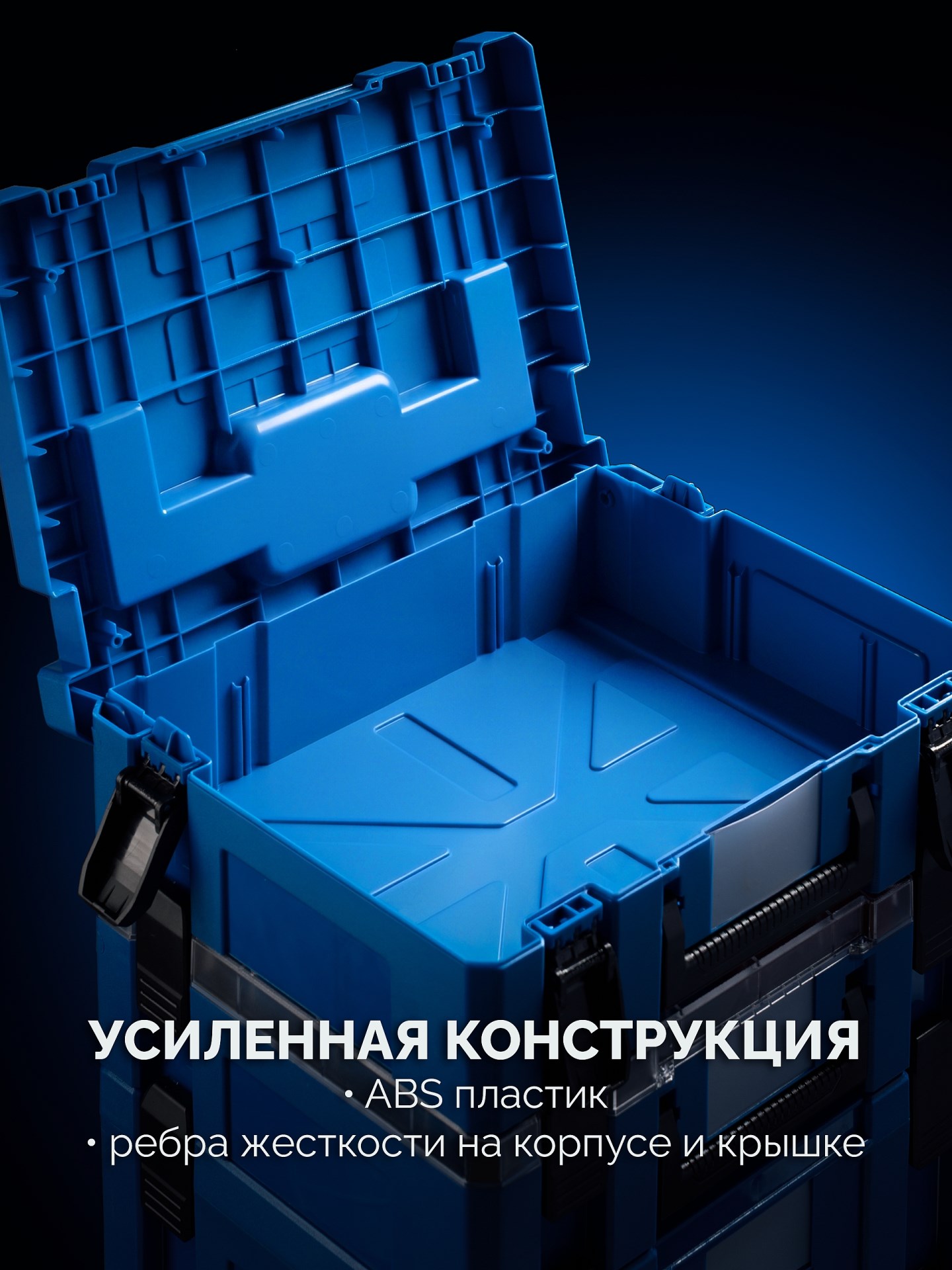ЗУБР МОДУЛЬ-S, 126 х 402 х 302 мм, пластиковый ящик для инструментов, Профессионал (38170-S)