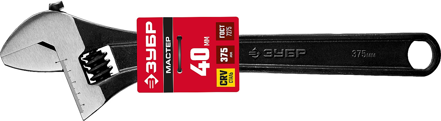 ЗУБР 375/40 мм, разводной ключ (27251-37)