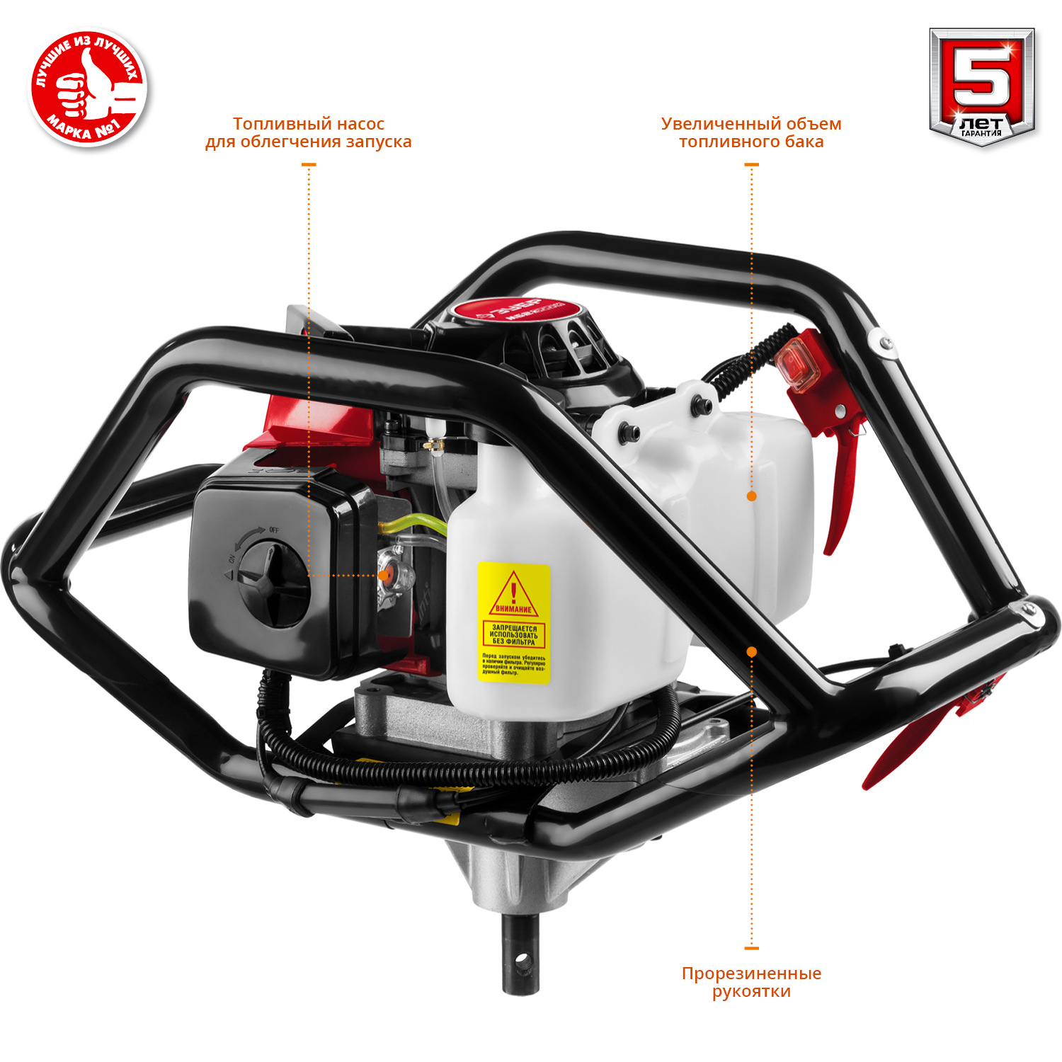 ЗУБР d 60 - 300 мм, 71 см3, 2 оператор, шнек в комплекте, мотобур (бензобур) (МБ2-300 Н)