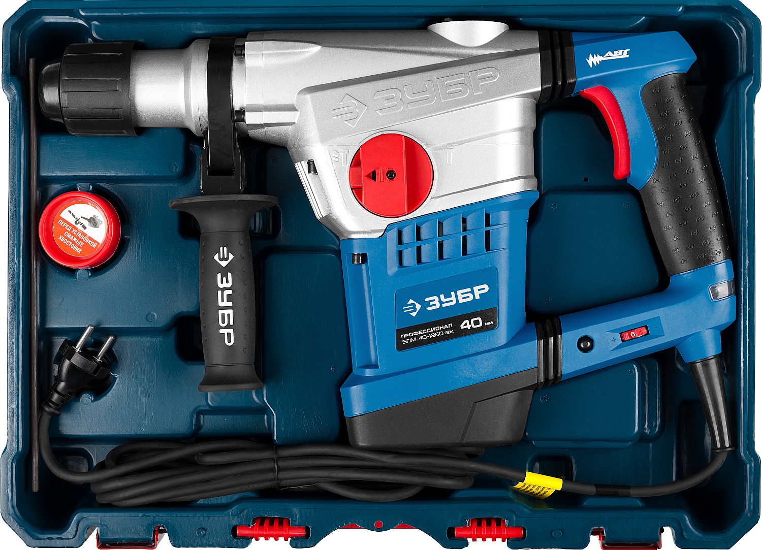 ЗУБР 40 мм, 1250 Вт, АВТ, перфоратор SDS-Max, Профессионал (ЗПМ-40-1250 ЭВК)