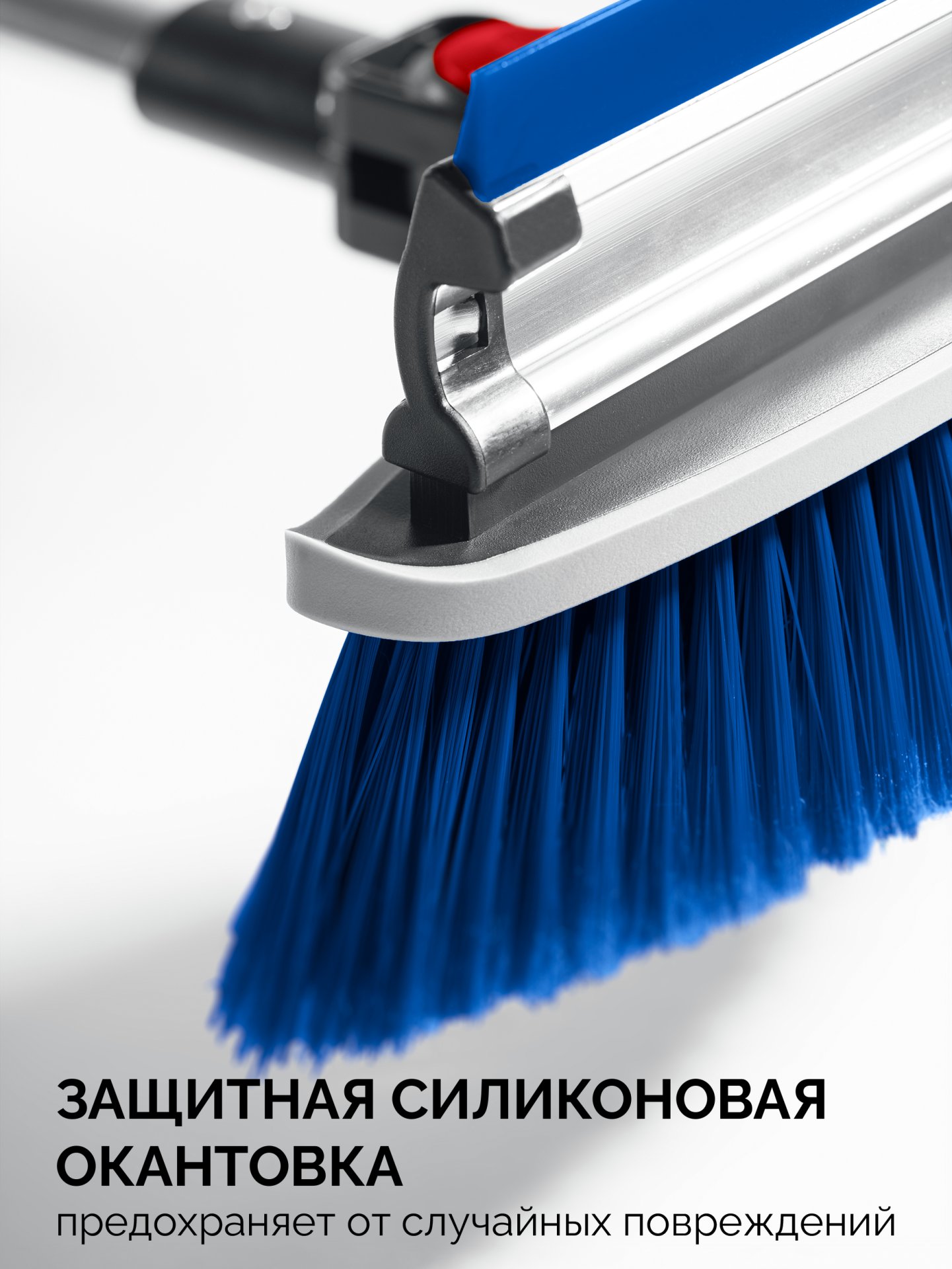 ЗУБР телескопическая щётка с поворотной головой и водосгоном от снега автомобильная, 940-1310 мм, Профессионал (61063)