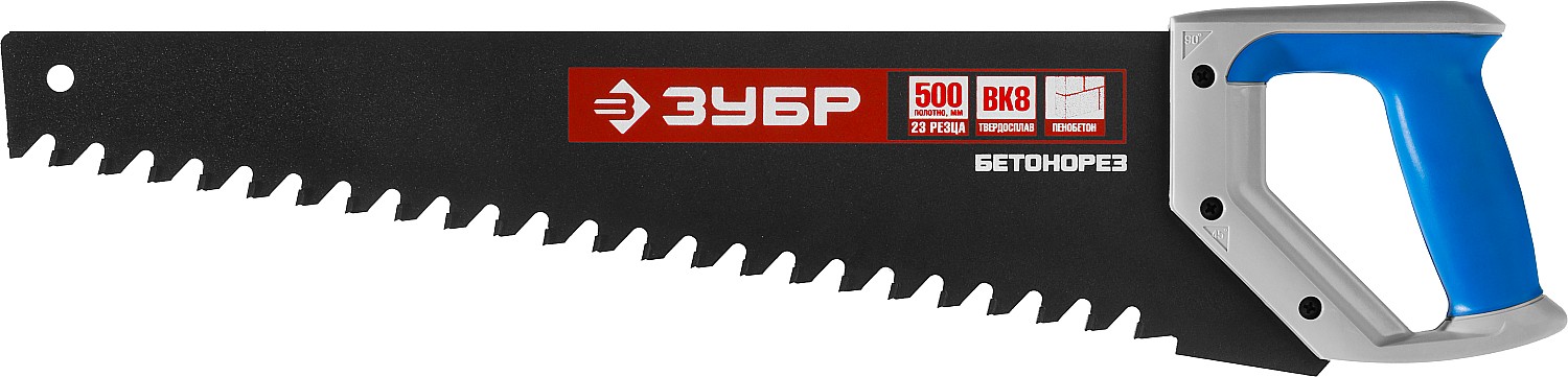 ЗУБР Бетонорез, 500 мм, ножовка по газобетону, Профессионал (15157-50)