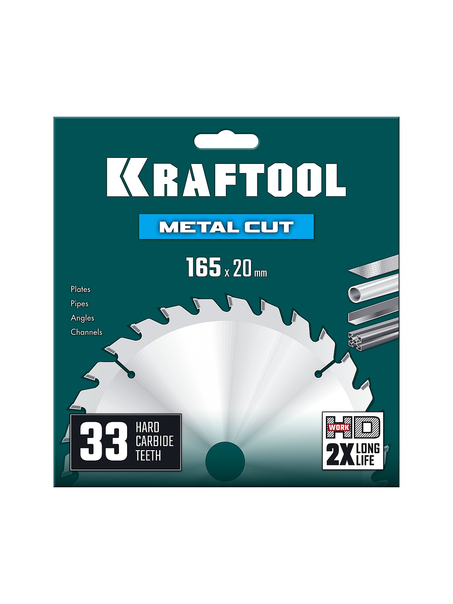 KRAFTOOL Metal Cut 165 х 20 мм, 33Т, диск пильный по металлу и стали (36954-165-20-33)
