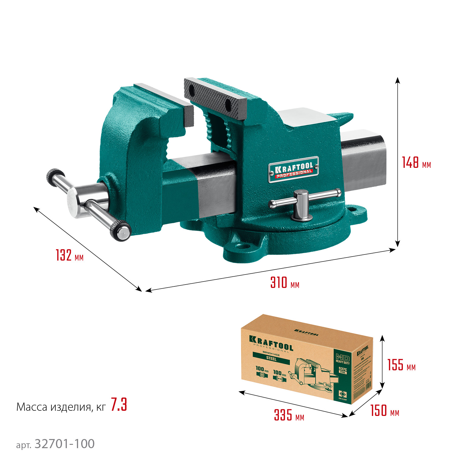 KRAFTOOL STEEL, 100 мм, стальные слесарные тиски (32701-100)