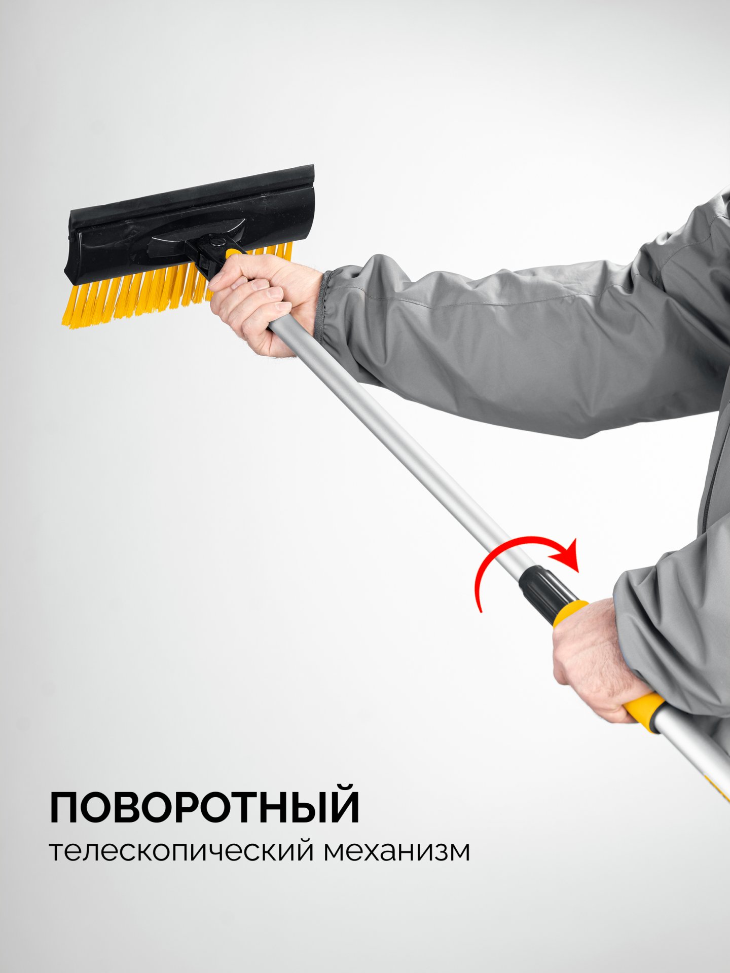 STAYER телескопическая щётка с поворотной головой и водосгоном от снега автомобильная, 990-1445 мм (61042-145)