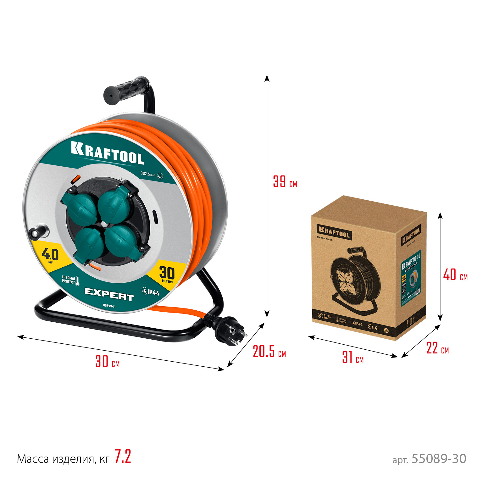 KRAFTOOL ПВС 3х2.5 30м 4000Вт IP44, Силовой удлинитель на стальной катушкеEXPERT (55089-30)