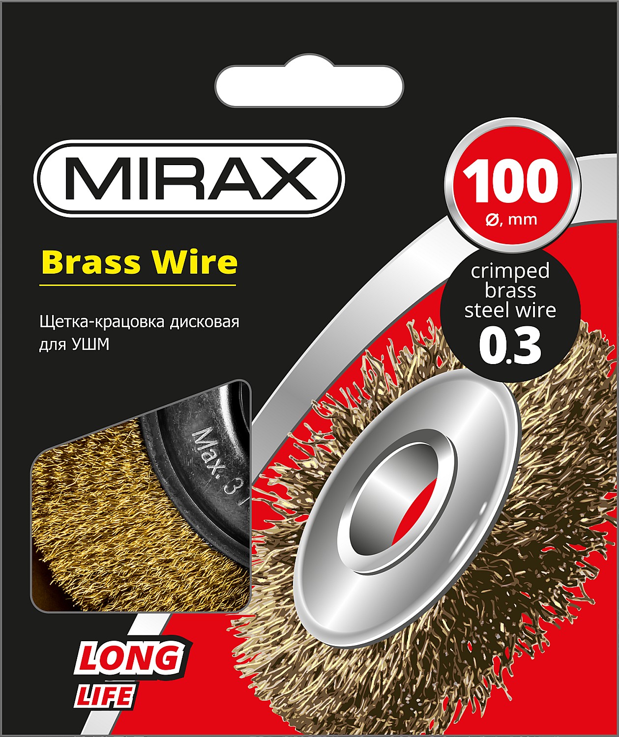 MIRAX 200 мм, витая стальная латунированная проволока 0.3 мм, щетка дисковая для УШМ (35141-200)