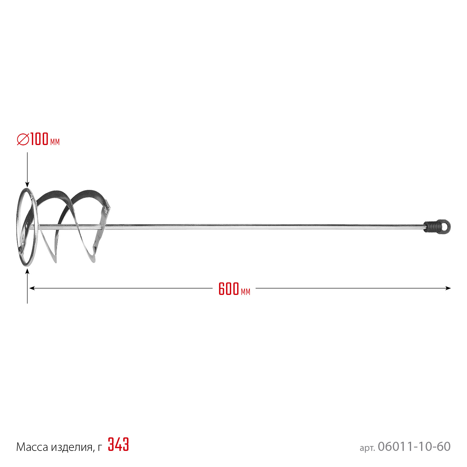 STAYER 100 х 600 мм, шестигранный хвостовик, оцинкованный, миксер для красок металлический (06011-10-60)