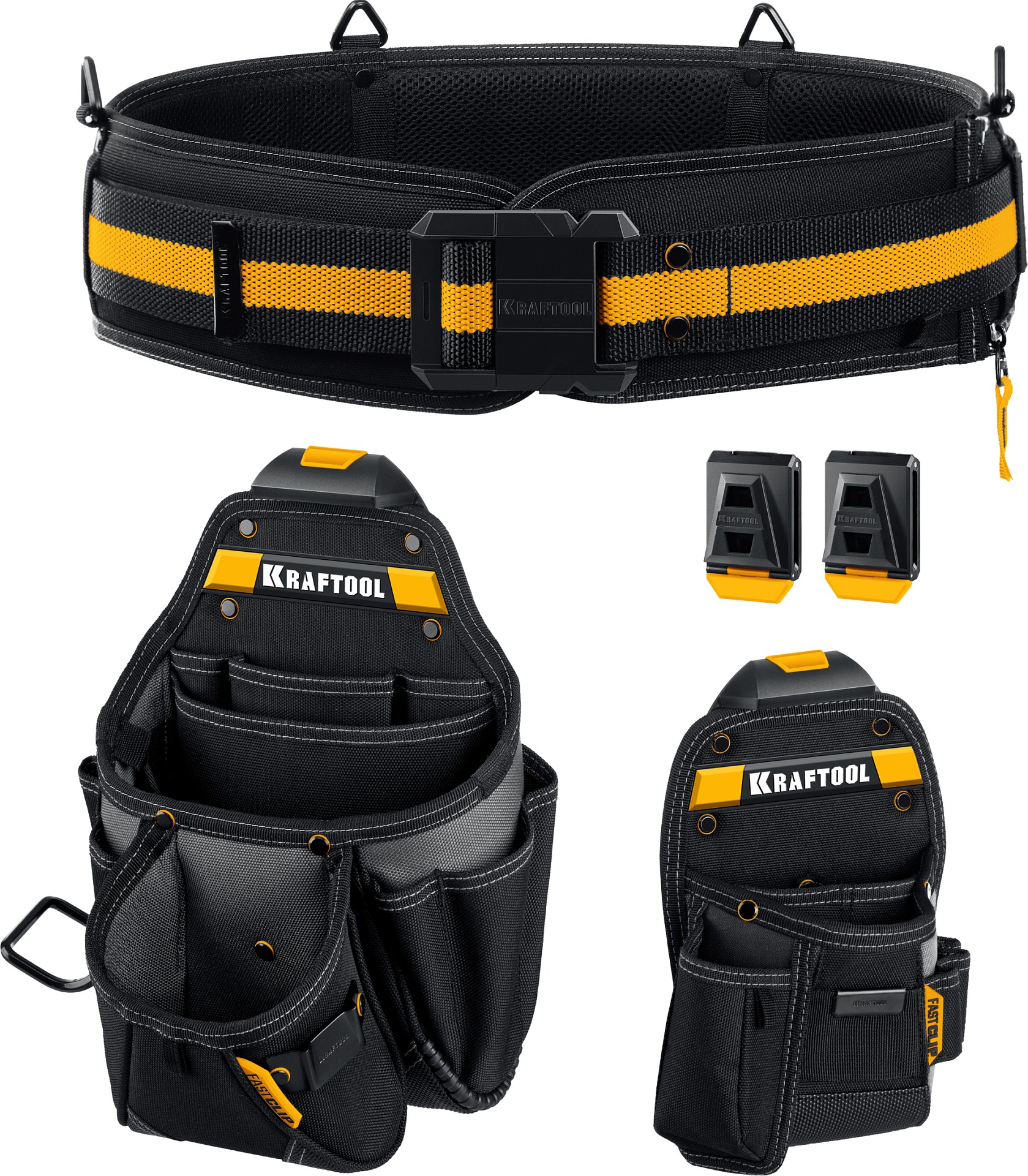 KRAFTOOL KBS-3 пояс монтажника, в комплекте: пояс монтажника, большая сумка, малая сумка (38762)