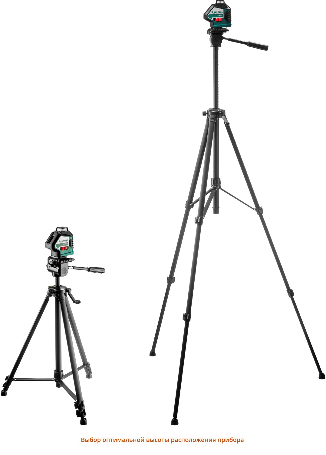 KRAFTOOL LL360 #3, лазерный нивелир (34645-3)