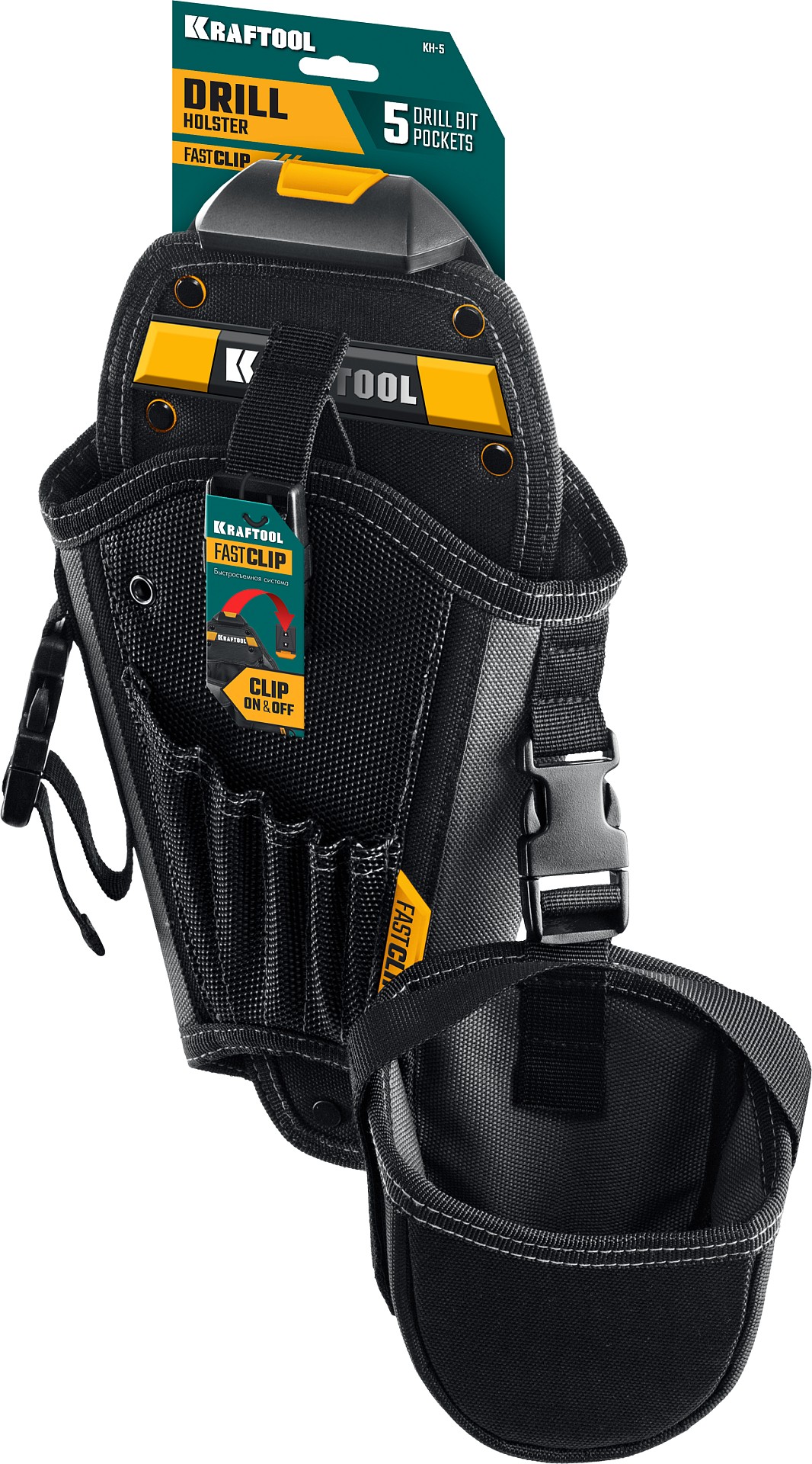 KRAFTOOL KH-5 кобура для шуруповерта с быстросъёмным креплением FastClip, средняя (38769)