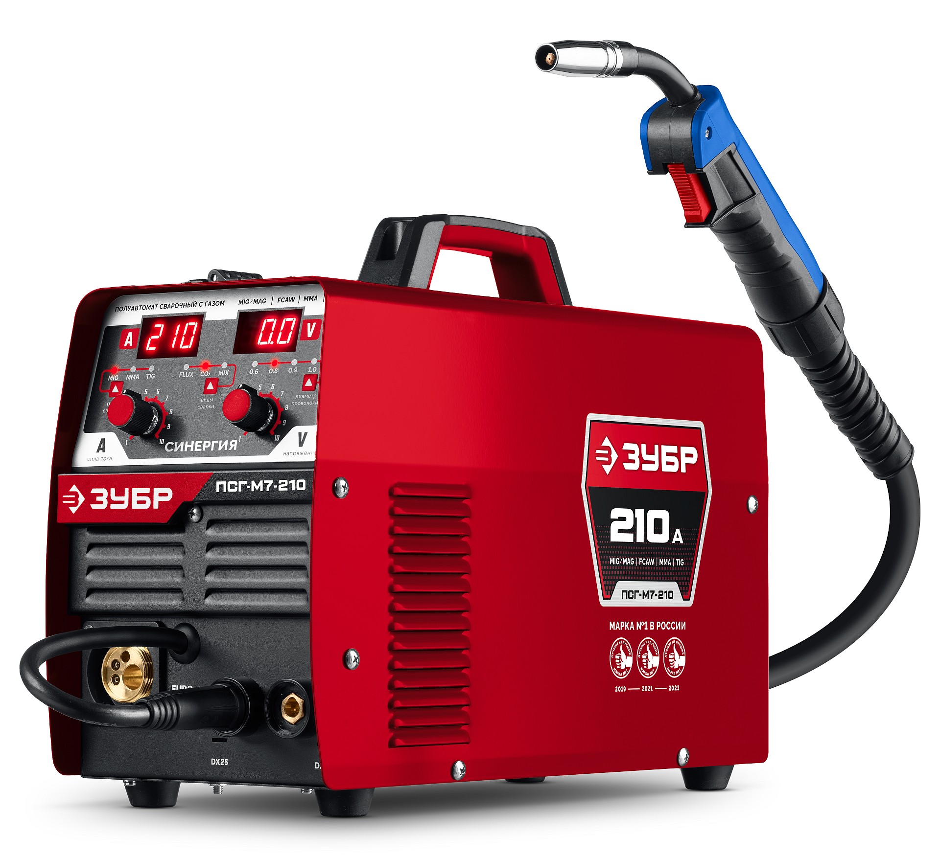 ЗУБР СИНЕРГИЯ, MIG / MAG, FCAW, MMA, TIG, 210 А, полуавтомат сварочный, с газом / без газа, горелка ПСГ-220 (ПСГ-М7-210)