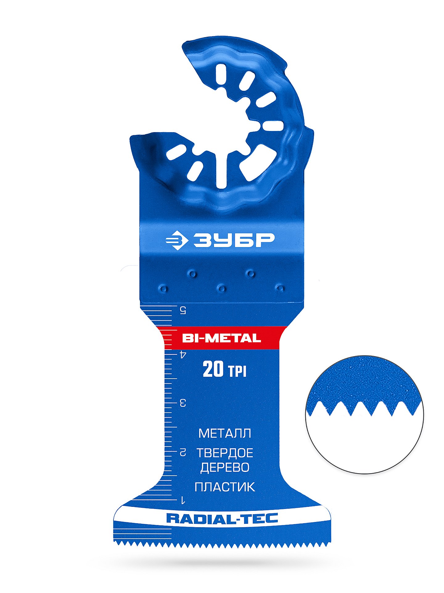 ЗУБР BIM 45x50 мм, 20TPI полотно биметаллическое, чистый рез: металл, твердое дерево, пластик, StarQuick (15574-45-50)