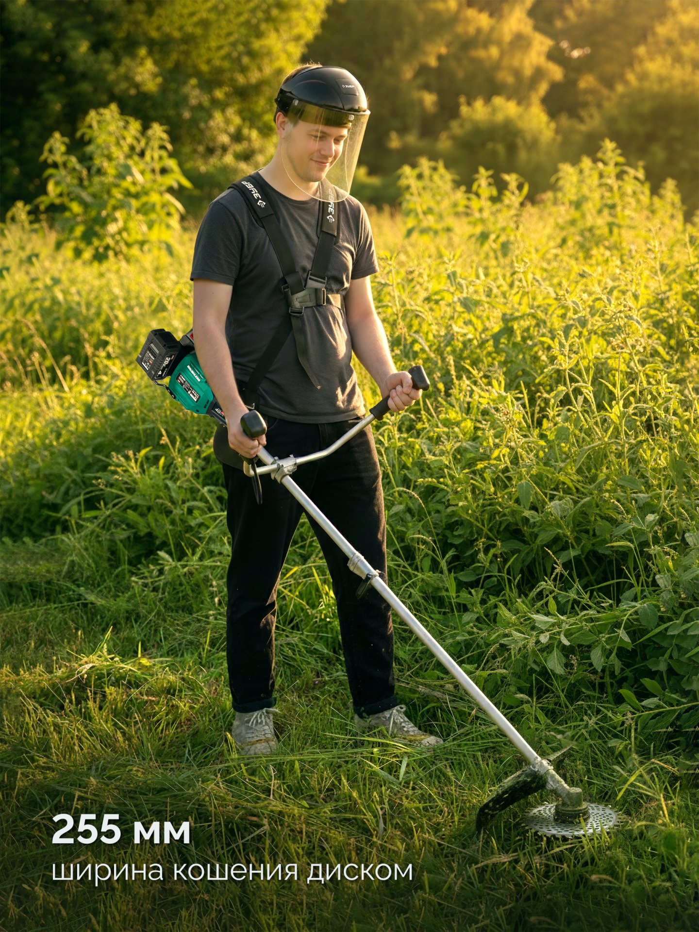 ЗУБР 40 В (2x20В), 430 мм, без АКБ (LMS), триммер-коса аккумуляторный бесщеточный (ТАБ-4043)