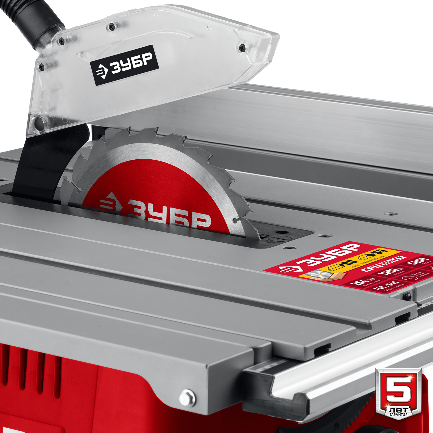 ЗУБР d 254 мм, 1900 Вт, распиловочный станок с удлинителем (СРЦ-254су)