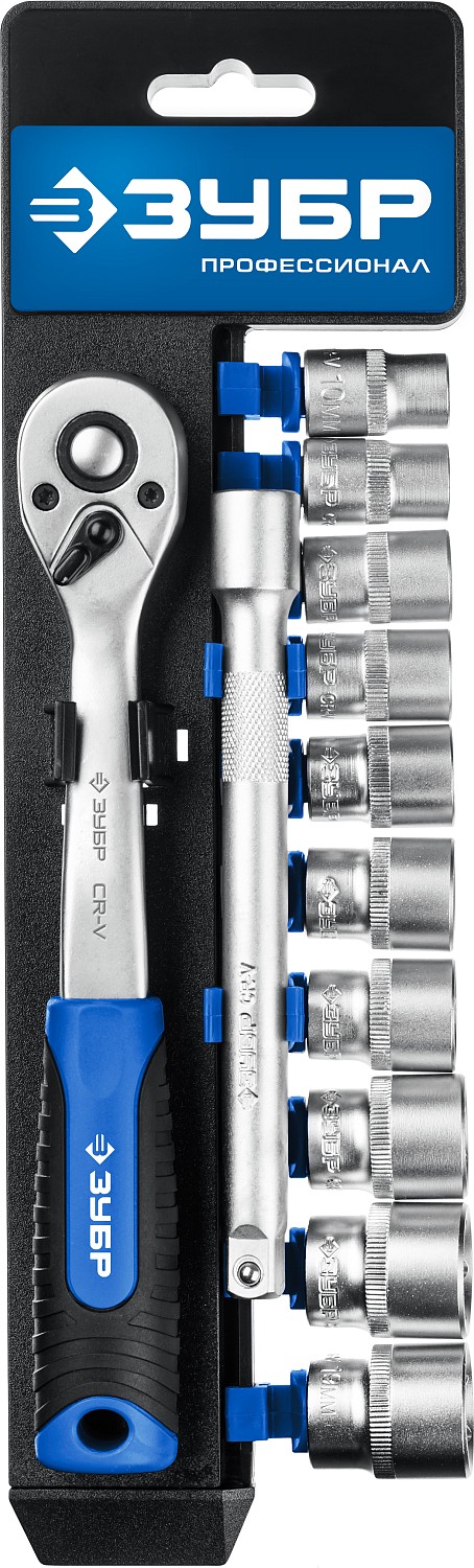 ЗУБР ТС-12Б, 12 предм., (3/8″), набор торцовых головок, Профессионал (27646-H12)