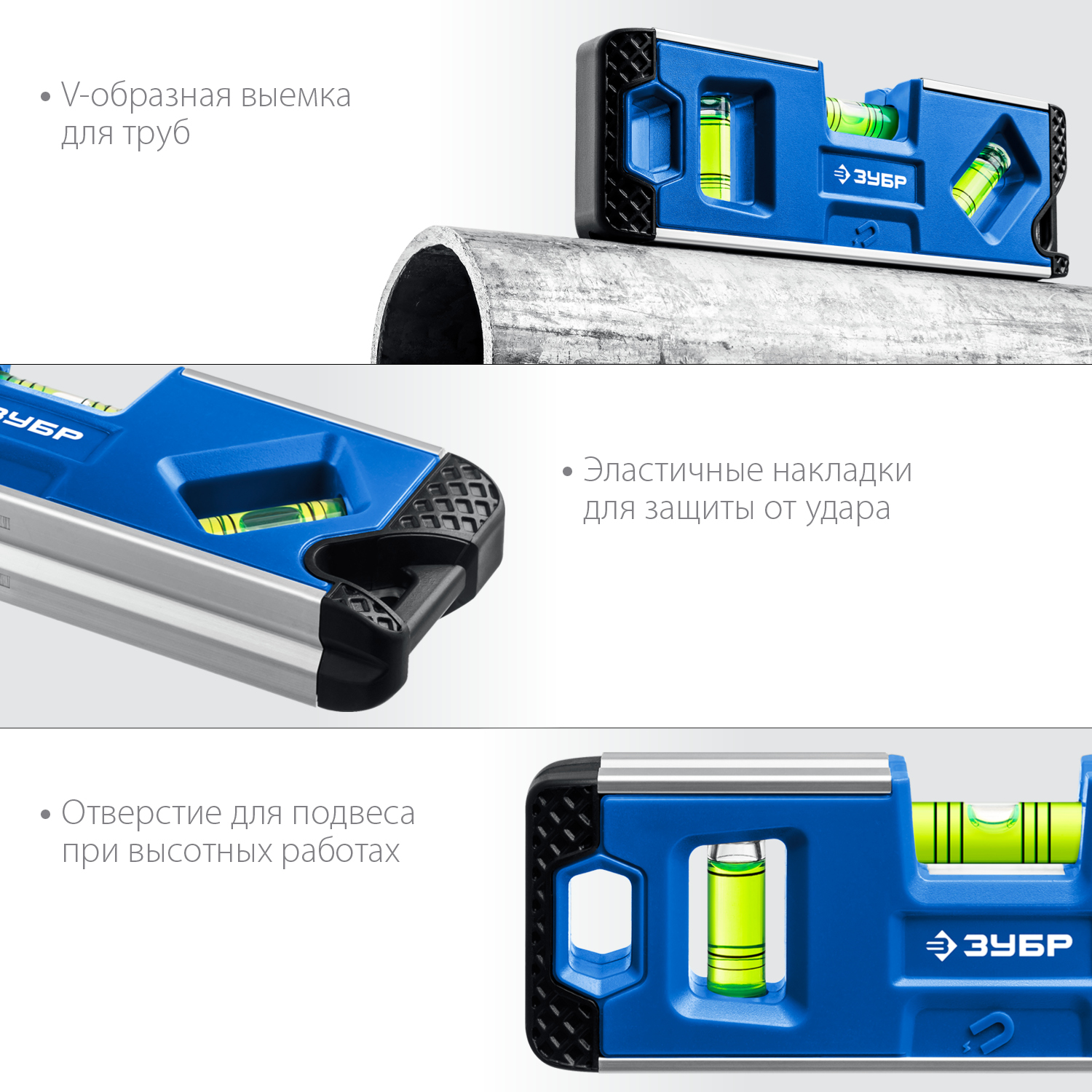 ЗУБР КОМПАКТ 3М, 150 мм, Т-образный усиленный профиль, магнитный компактный уровень, Профессионал (34552)