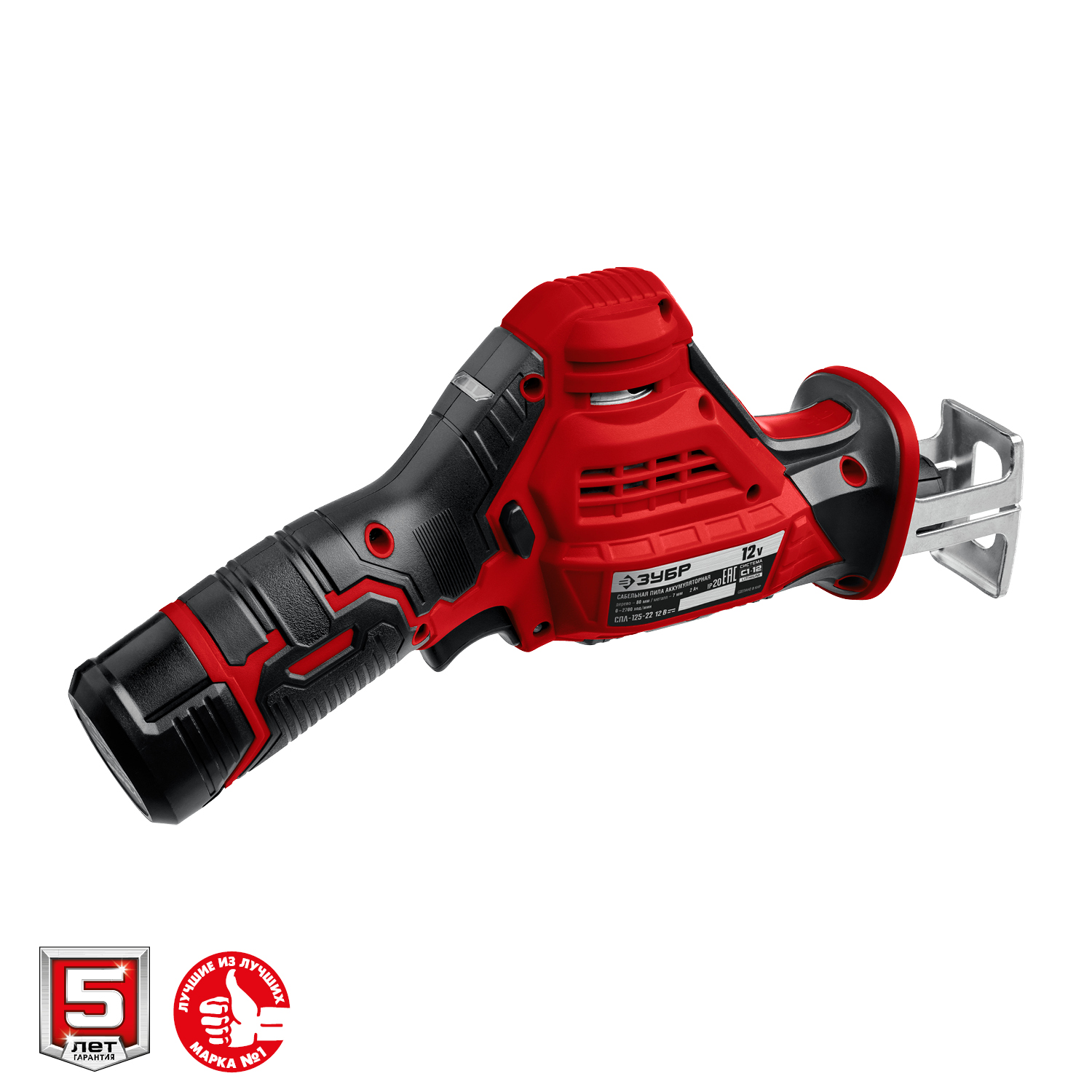 ЗУБР С1-12, 12 В, 80 мм, 1 АКБ (2 А·ч), сабельная пила (СПЛ-125-21)