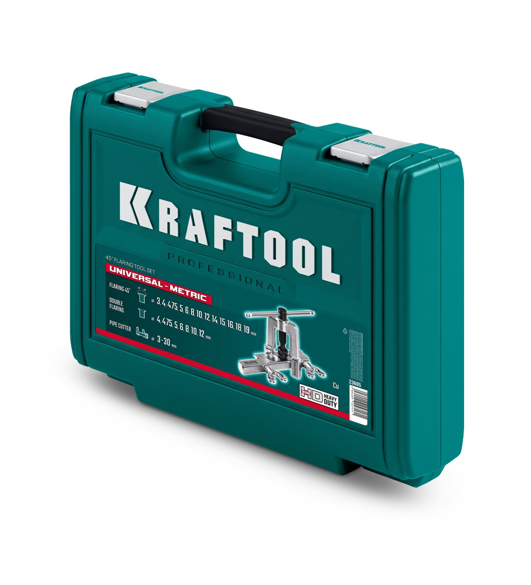 KRAFTOOL Universal-METRIC 3 - 19 мм, набор для развальцовки и резки (23605)