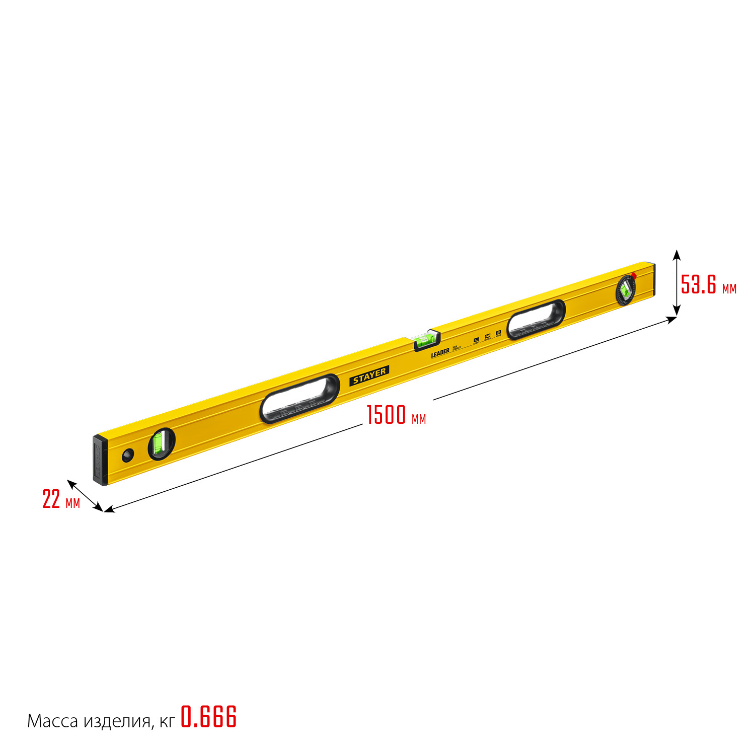 STAYER LEADER, 1500 мм, усиленный профиль, уровень с поворотным глазком (3466-150)