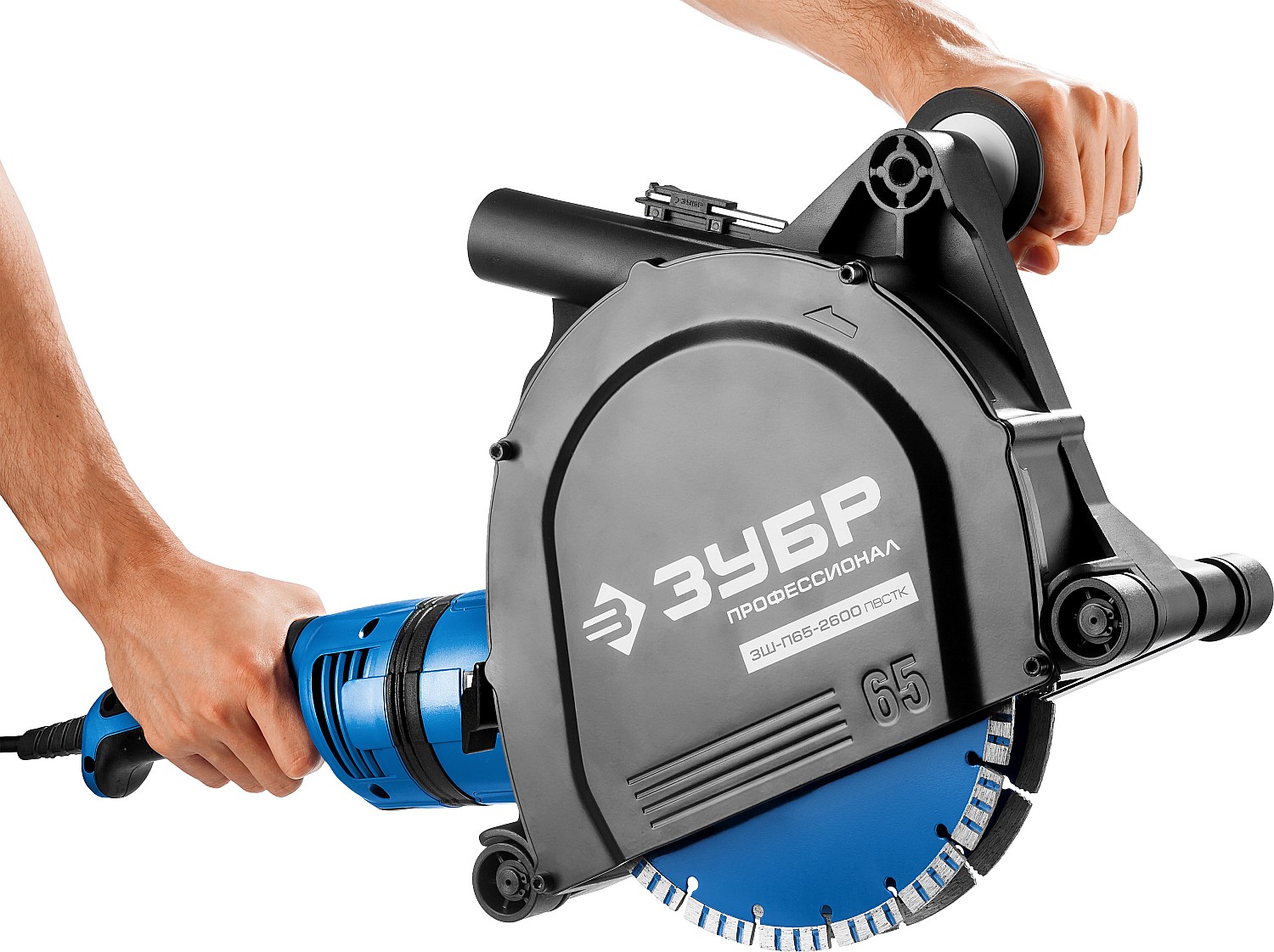 ЗУБР d 230 мм, 2600 Вт, 65 мм, штроборез (бороздодел), метал. ящик, Профессионал (ЗШ-П65-2600 ПВСТК)