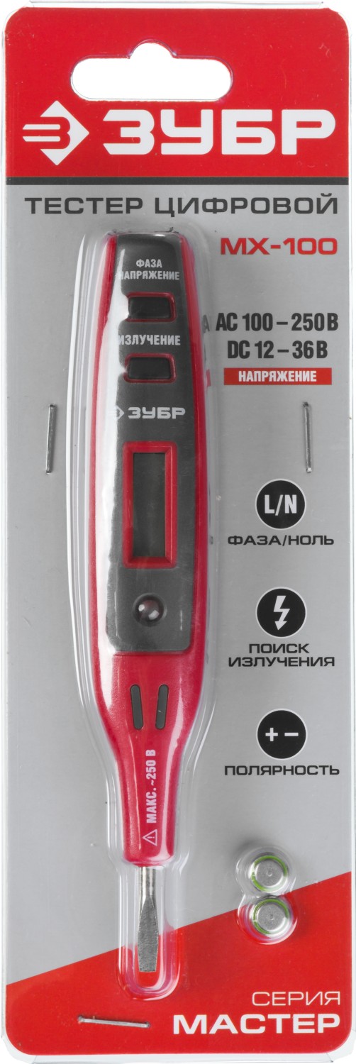 ЗУБР MX-100, DC 100 - 220 В, DC 12 - 36 В, поиск электромагнитного излучения, электрический пробник (45240)