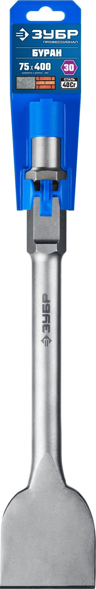ЗУБР БУРАН, 75 х 400 мм, HEX 30, лопаточное зубило (29375-75-400)