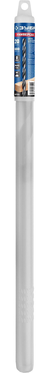 ЗУБР EXPERT 20 x 600 мм, сверло опалубочное (29390-600-20)