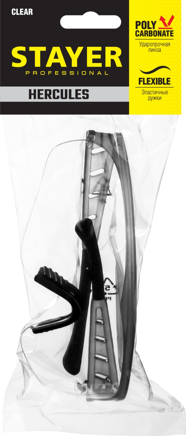 STAYER HERCULES прозрачные защитные очки, открытые, оптический класс 1, Professional (2-110431)