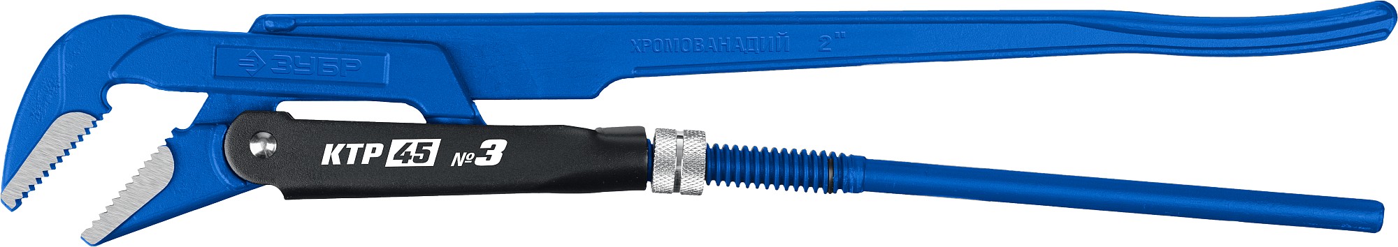 ЗУБР КТР-45, №3, 2″, 560 мм, тип ″Т″, трубный ключ с изогнутыми губками, Профессионал (27337-3)