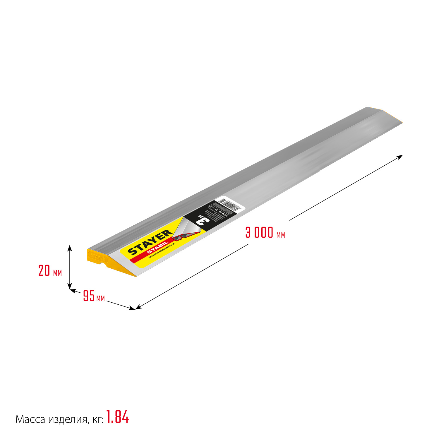 STAYER STABIL 3 м, правило алюминиевое, Professional (10723-3.0)