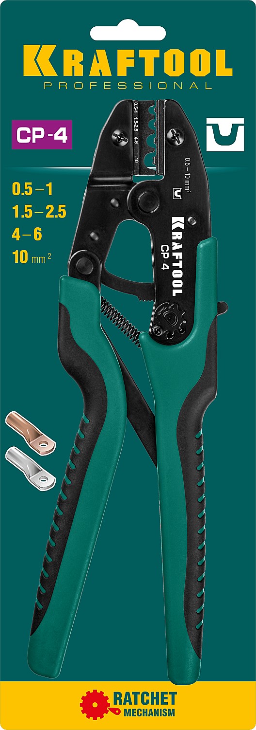 KRAFTOOL CP-4, 0.5 - 10 мм2, для медных наконечников и гильз, пресс-клещи (45461-4)
