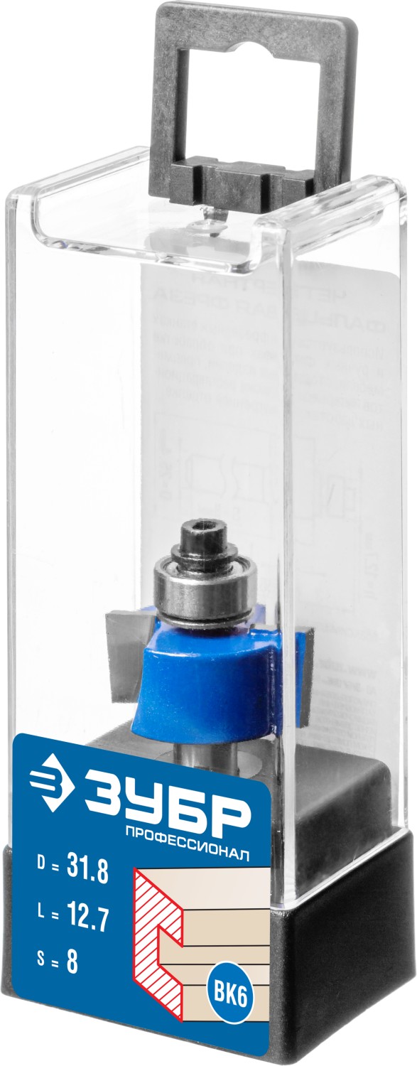 ЗУБР 31.8 x 12.7 мм, хвостовик 8 мм, фреза фальцевая, Профессионал (28758-31.8)